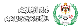 جهة من القطاع الخاص والحكومي وشبه الحكومي
